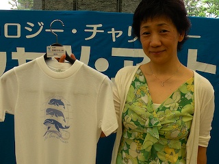 JMAAエコチャリティ2008Tシャツアート展