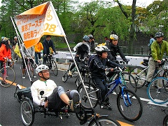 東京アースデイ自転車ライド