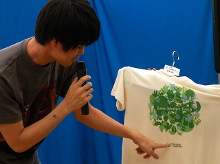 JMAAエコチャリティ2008Tシャツアート展