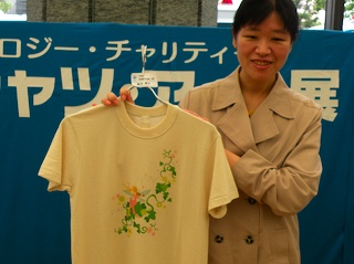 JMAAエコロジーチャリティ2008Tシャツアート展